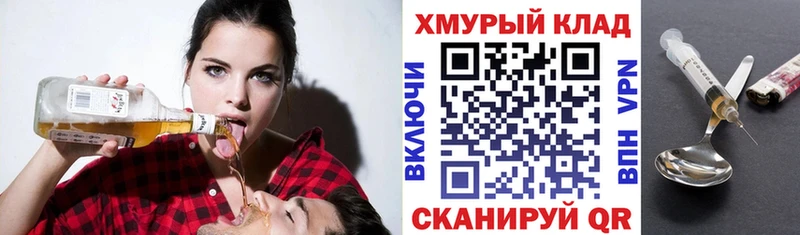 наркотики  Горнозаводск  Героин Афган 