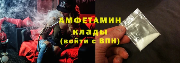 тгк Аркадак