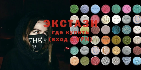 тгк Аркадак