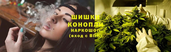 скорость mdpv Балабаново