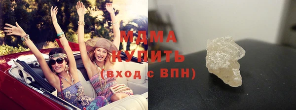гашишное масло Армянск