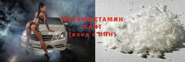 скорость mdpv Балабаново
