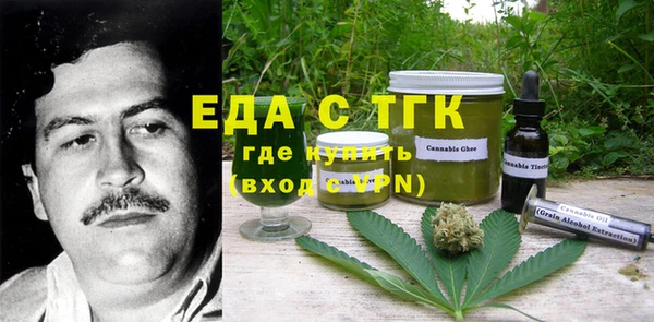 мяу мяу мука Баксан