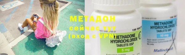 гашишное масло Армянск