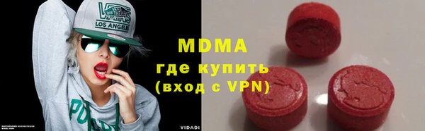 гашишное масло Армянск