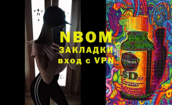 мяу мяу мука Баксан