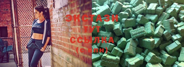 мяу мяу мука Баксан