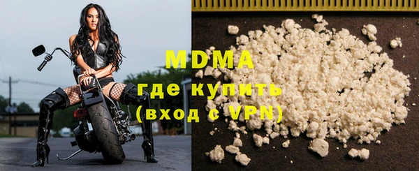 мяу мяу мука Баксан