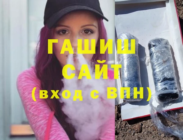 индика Арсеньев