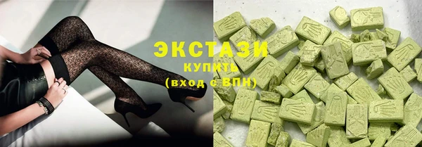 тгк Аркадак