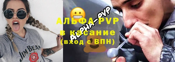 гашишное масло Армянск