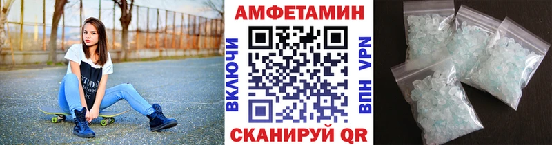 Первитин мет  Горнозаводск 